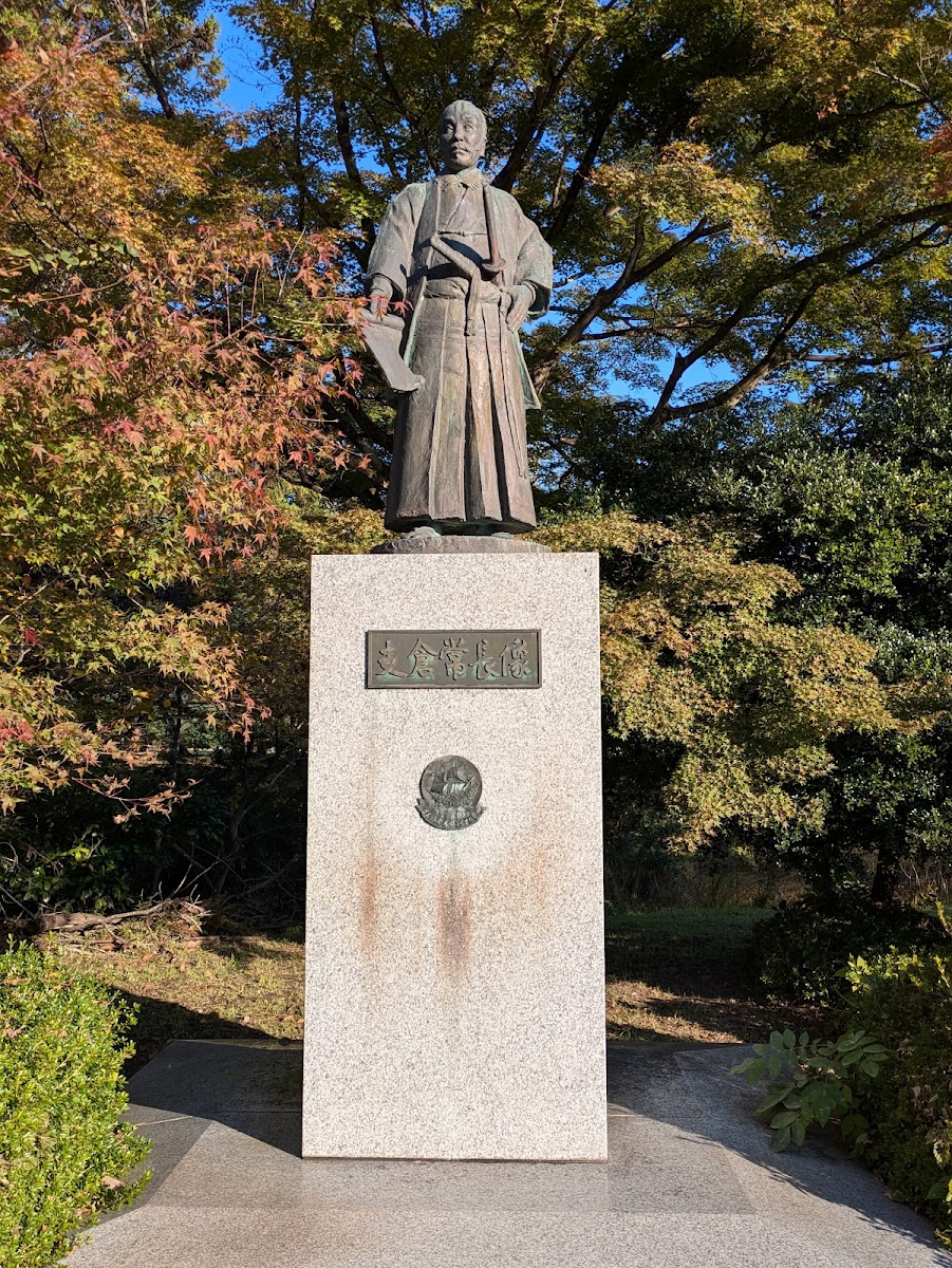 仙台城 實景照片 9