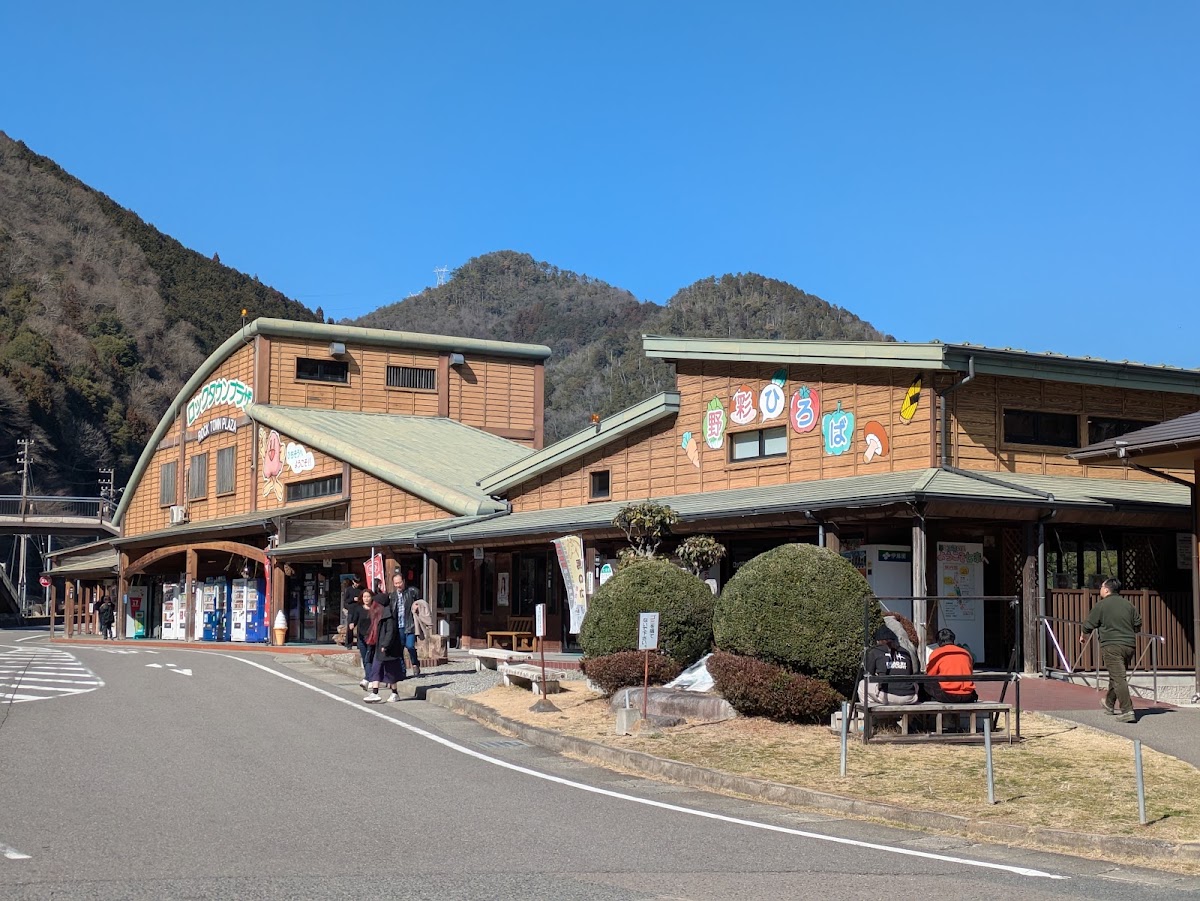 道之驛 洛克花園七宗(道の駅 ロック・ガーデン ひちそう) 實景照片 4