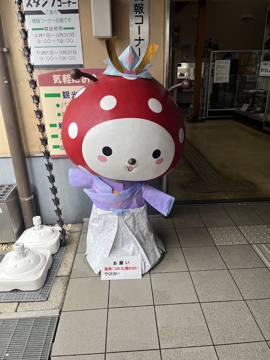 道之驛 蓮沼(道の駅 オライはすぬま) 實景照片 4