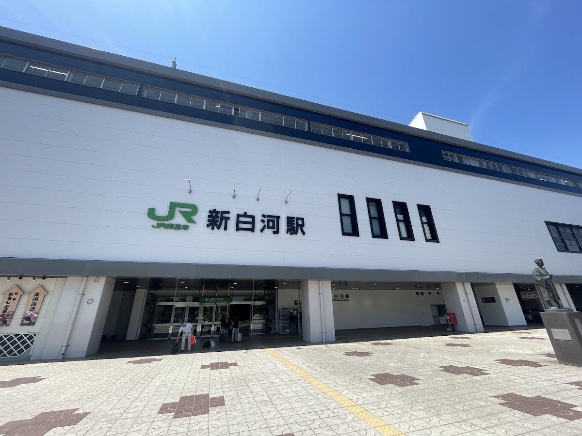 JR新白河站 新幹線（JR新白河駅） 實景照片 2