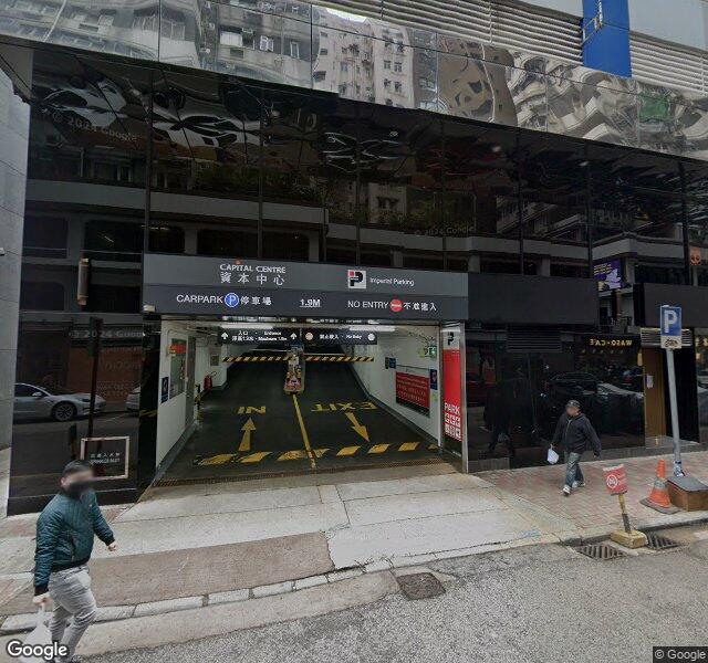 資本中心 Capital Centre 停車場