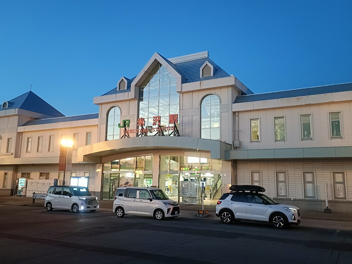 JR米澤站 新幹線（JR米沢駅） 實景照片 1