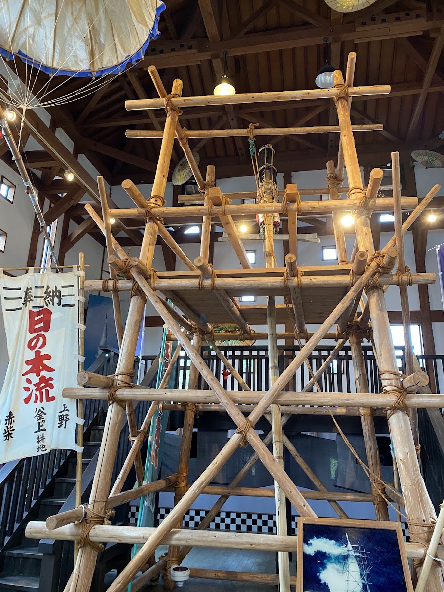 道之驛 龍勢會館（道の駅 龍勢会館） 實景照片 2