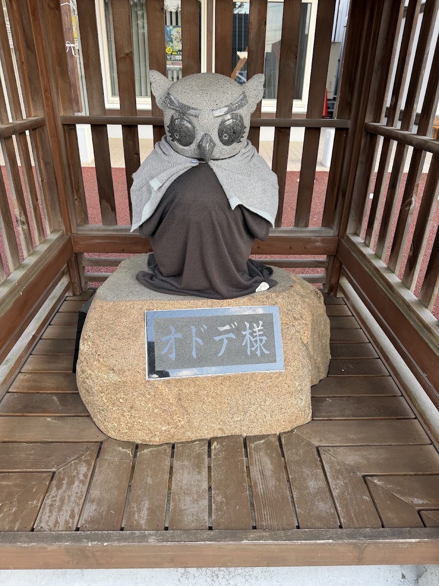 道之驛 折爪（道の駅 おりつめ） 實景照片 2