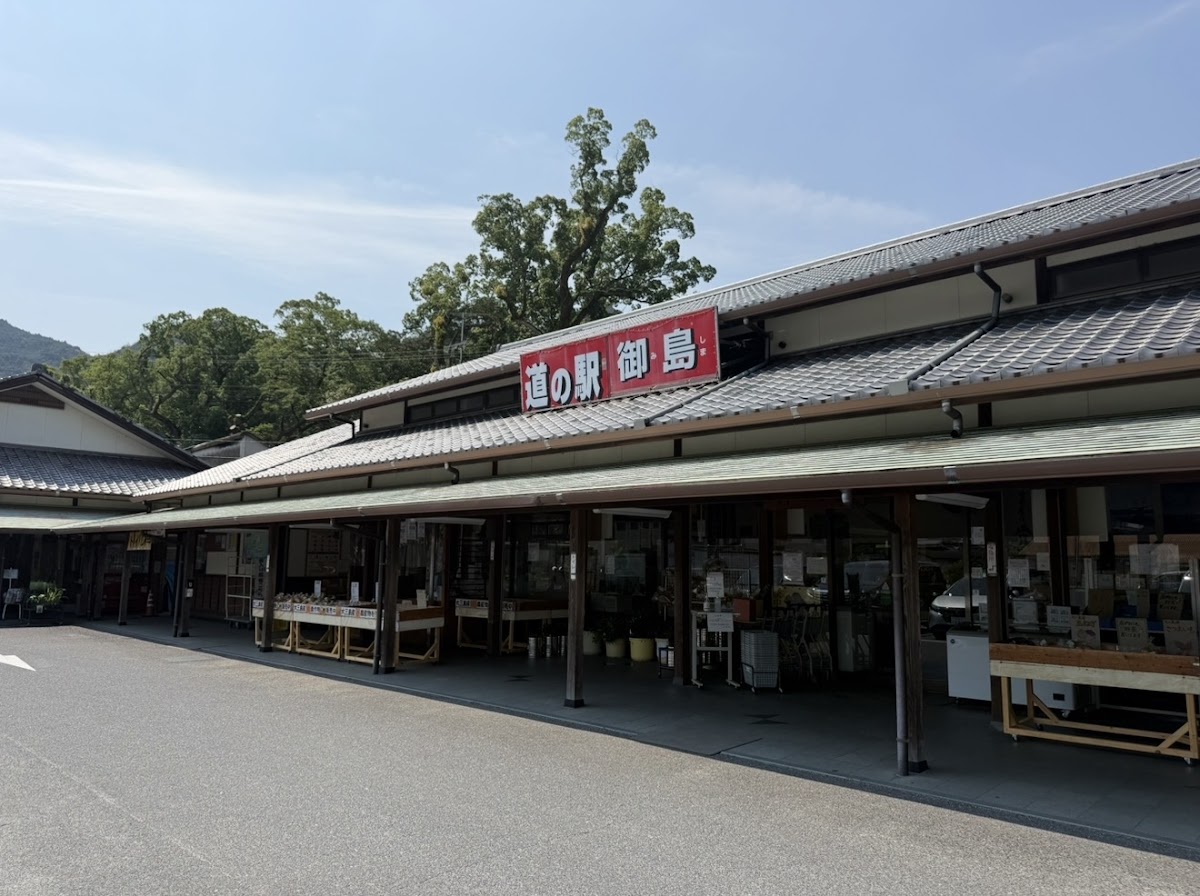 道之驛 島波之驛御島（道の駅 しまなみの駅御島） 實景照片 2