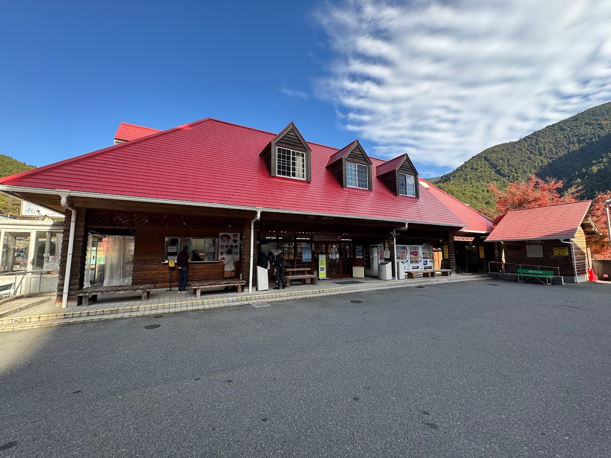 道之驛 杉之湯川上(道の駅 杉の湯 川上) 實景照片 1