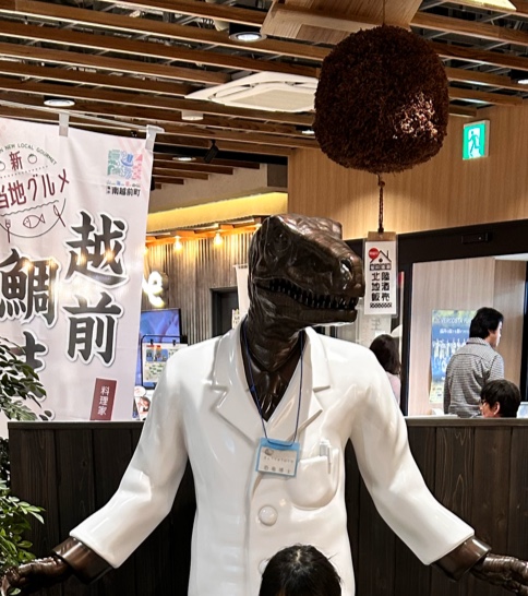 道之驛 南越前山海里（道の駅 南えちぜん山海里） 實景照片 10