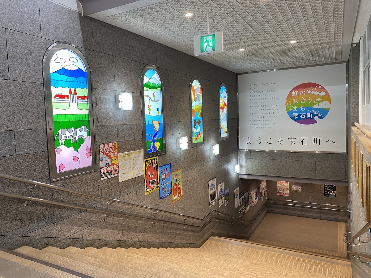 JR雫石站 秋田新幹線(雫石駅) 實景照片 4