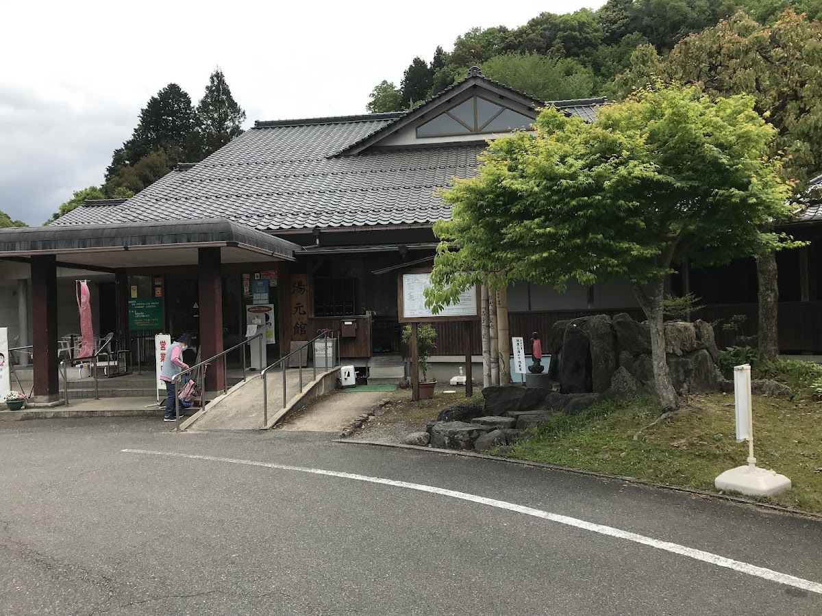 道之驛 Sun Eight 美都(道の駅 サンエイト美都) 實景照片 10