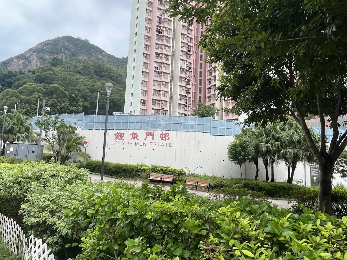 鯉魚門邨停車場 實景照片 1