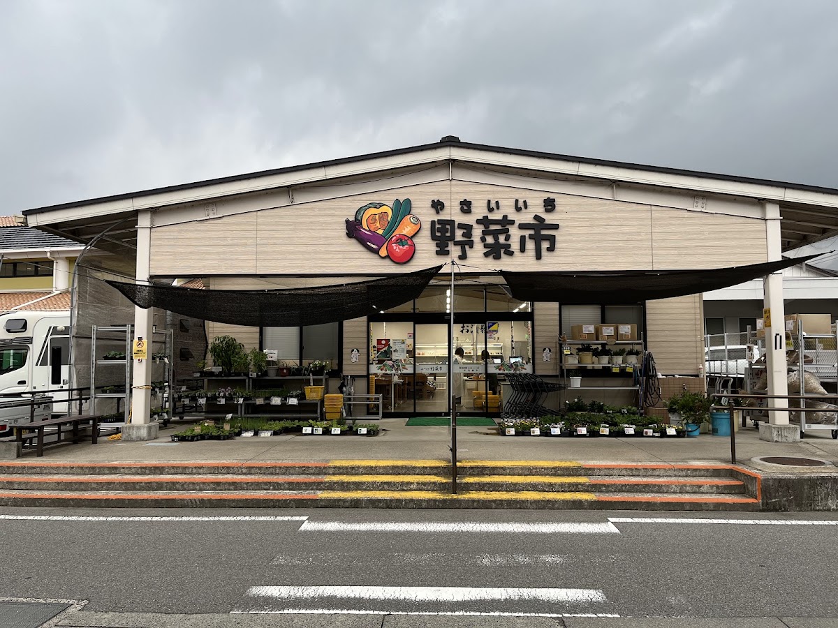 道之驛 クロスロードみつぎ（道の駅 クロスロードみつぎ） 實景照片 3