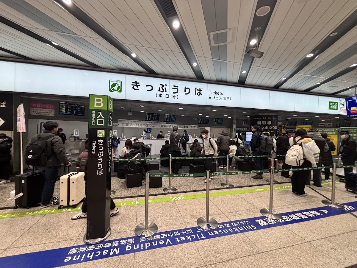 JR新大阪站 新幹線(JR新大阪駅) 實景照片 3