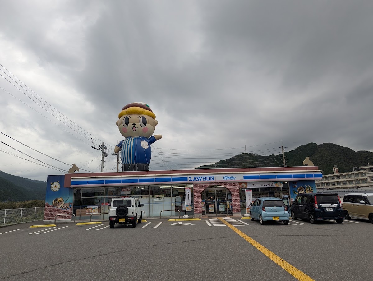 道之驛 獺之里須崎（道の駅 かわうその里すさき） 實景照片 9