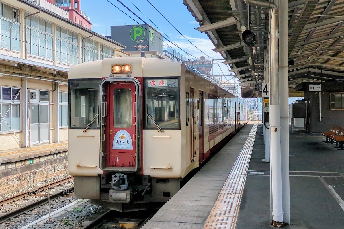 JR長野站 新幹線(JR長野駅) 實景照片 10