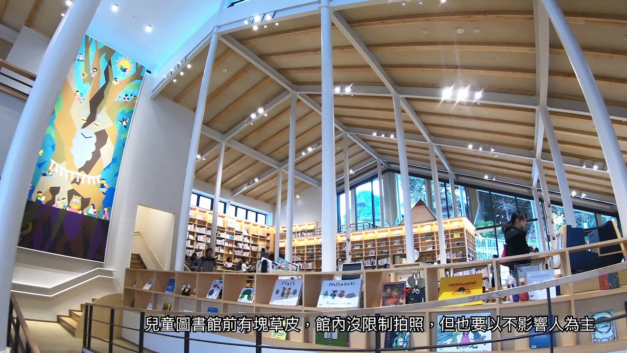 佐賀 蔦屋書店x武雄市圖書館x星巴克咖啡 @ 樂活的大方 九州開車自駕