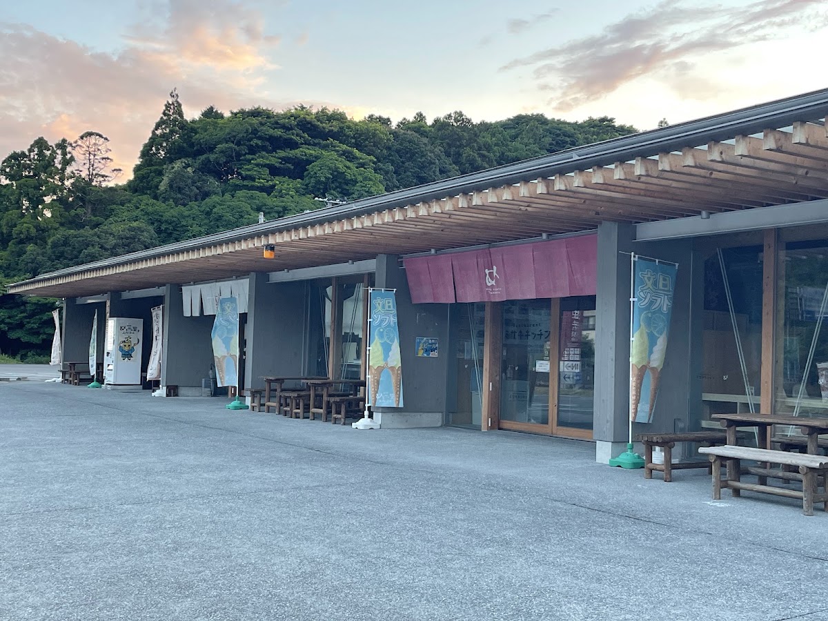 道之驛 めじかの里土佐清水(道の駅 めじかの里土佐清水) 實景照片 6