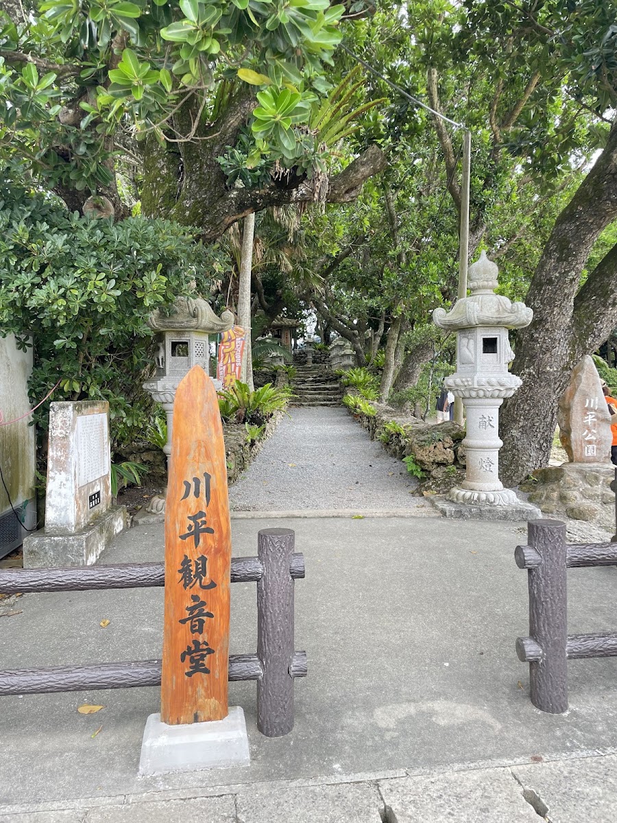 西表石垣國家公園(西表石垣国立公園) 實景照片 10