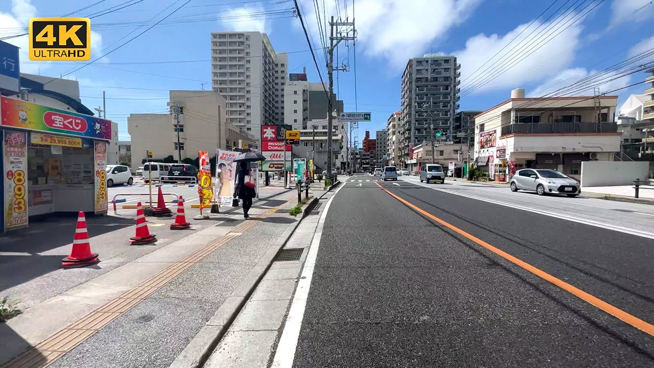 沖繩結心電車「壺川站」周邊。4k/60fps。iphone13廣角鏡。2022年/6月。唐吉訶德 那霸壺川店 出發。