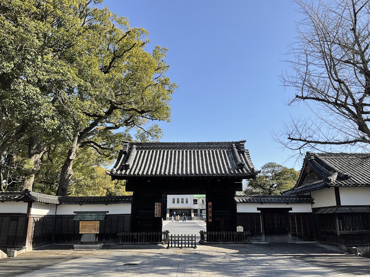 德川美術館(徳川美術館) 實景照片 2