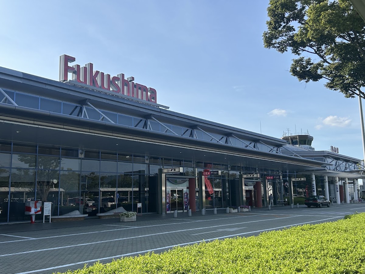 福島機場 FKS(福島空港) 實景照片 2