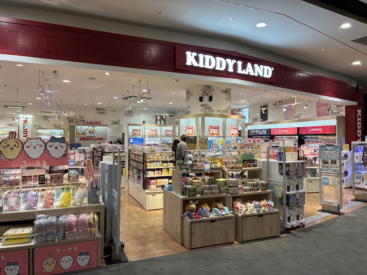 KIDDY LAND 堺鐵砲町店(キデイランド 堺鉄砲町店) 實景照片 7