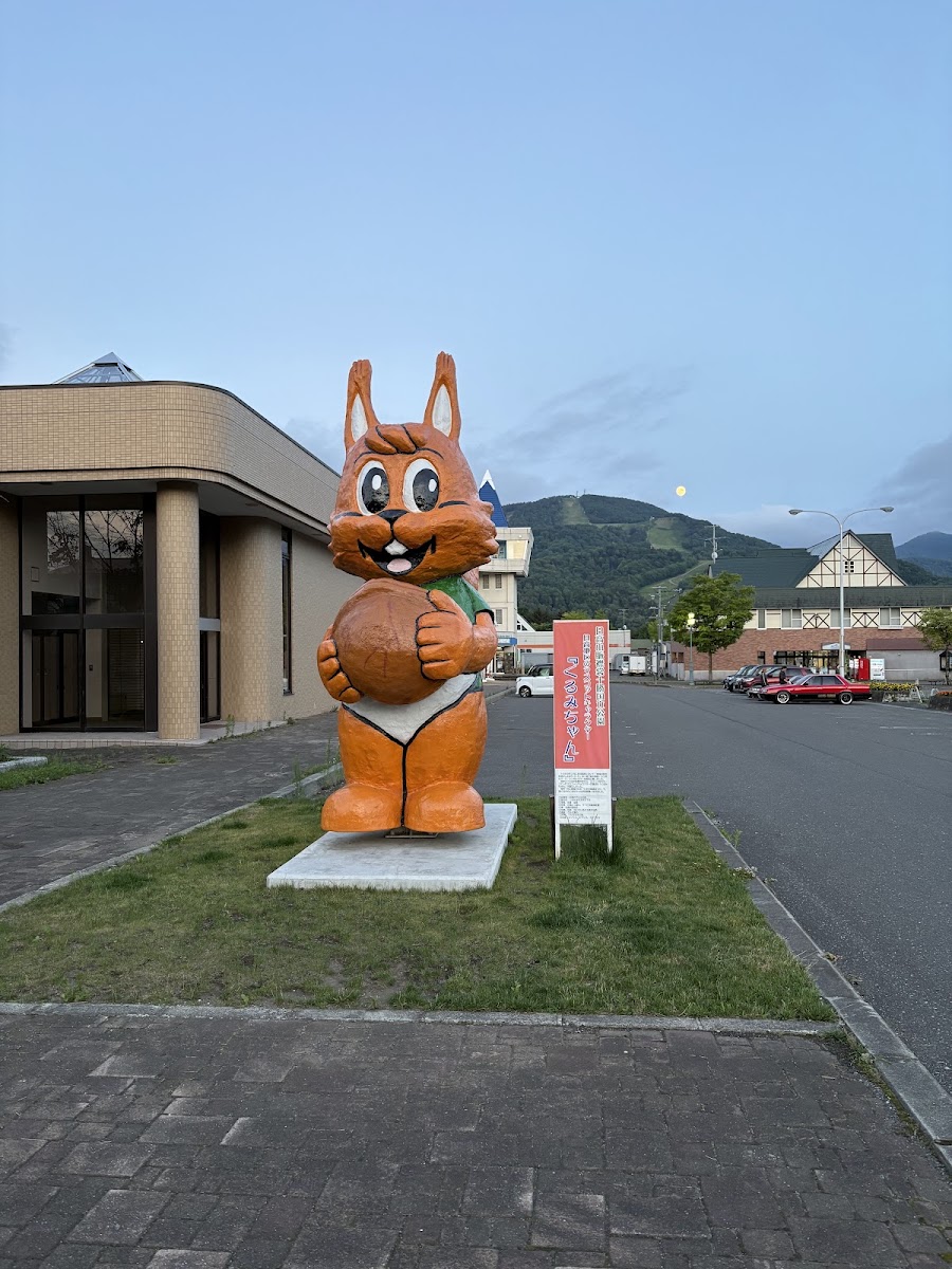 道之驛 樹海路日高(道の駅 樹海ロード日高) 實景照片 5