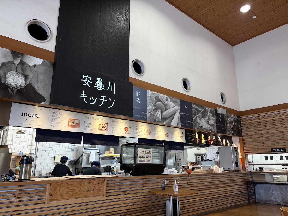 道之驛 藤樹之里安曇川（道の駅 藤樹の里あどがわ） 實景照片 9
