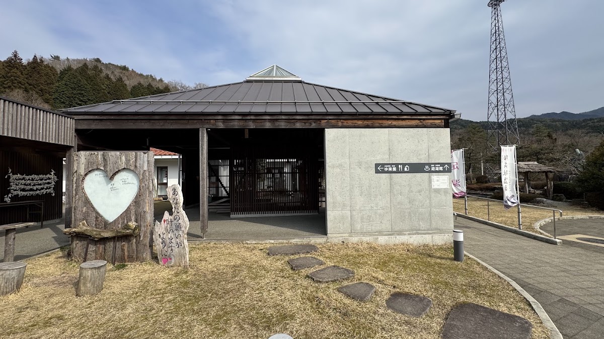 道之驛 願成就溫泉(道の駅 願成就温泉) 實景照片 9