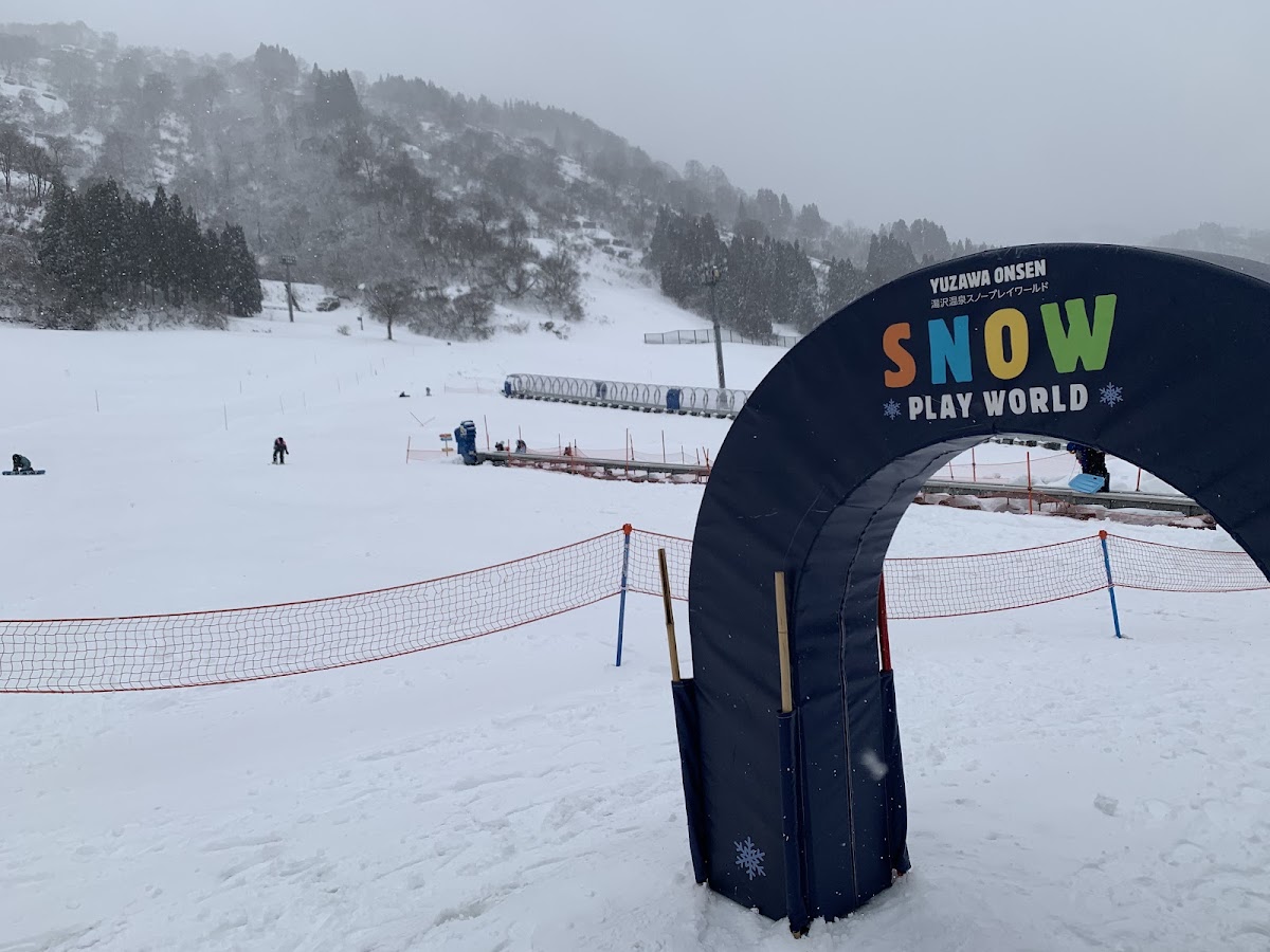湯澤高原滑雪場（湯沢高原スキー場） 實景照片 6