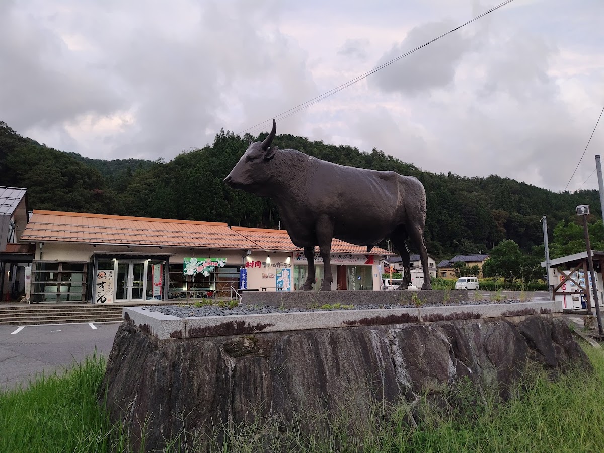 道之驛 村岡農場花園(道の駅 村岡ファームガーデン) 實景照片 5