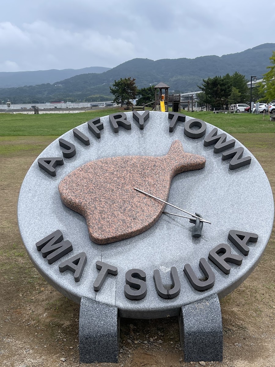 道之驛 松浦海之故鄉館(道の駅 松浦海のふるさと館) 實景照片 5