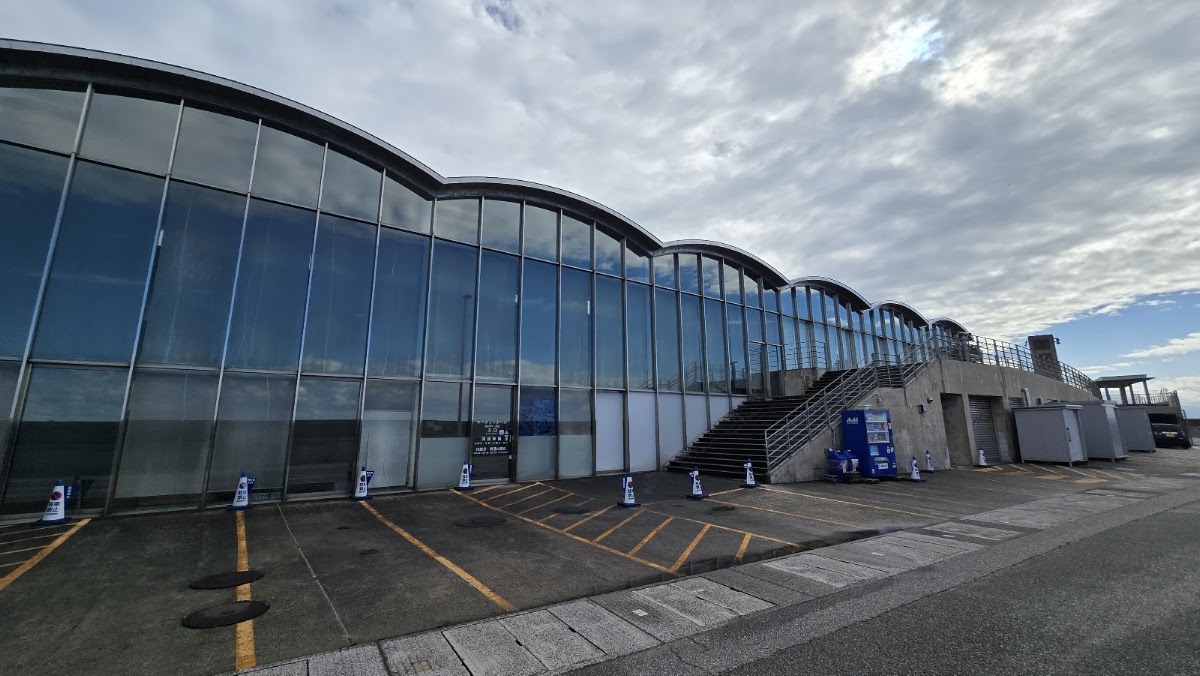 道之驛 Wave Park滑川（道の駅 ウェーブパークなめりかわ） 實景照片 9