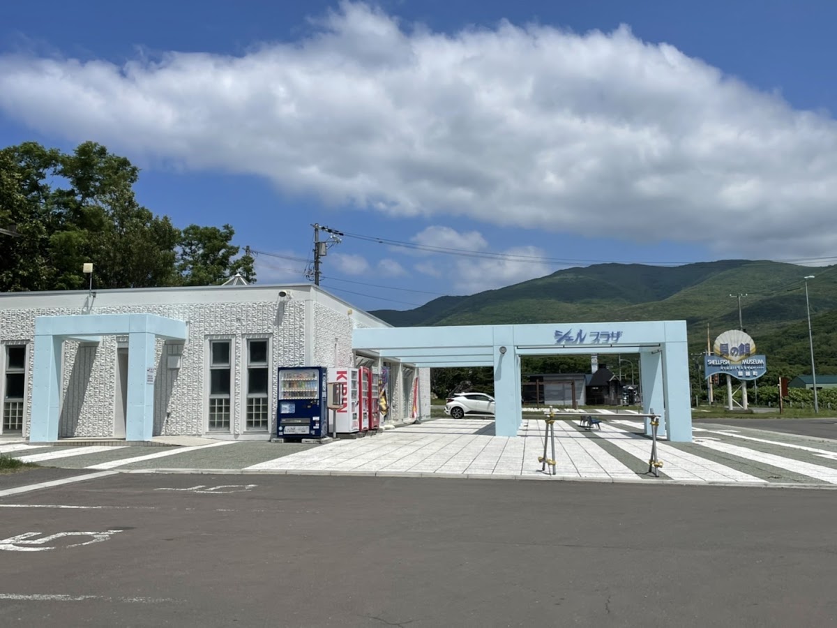 道之驛 貝殼廣場・港(道の駅 シェルプラザ・港) 實景照片 9