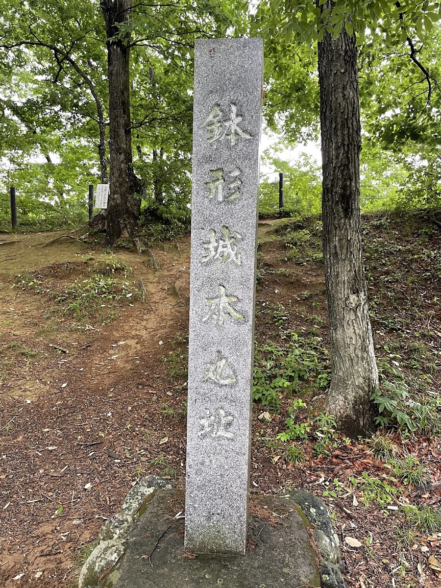 鉢形城 實景照片 7