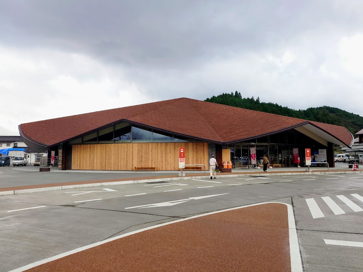 道之驛 邑南之里（道の駅 邑南の里） 實景照片 4