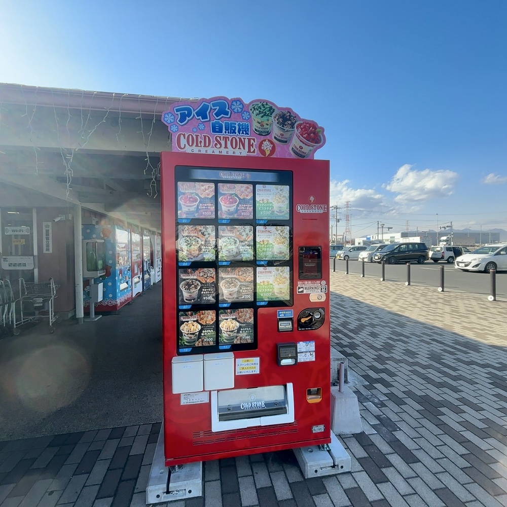 道之驛 玉村宿（道の駅 玉村宿） 實景照片 10