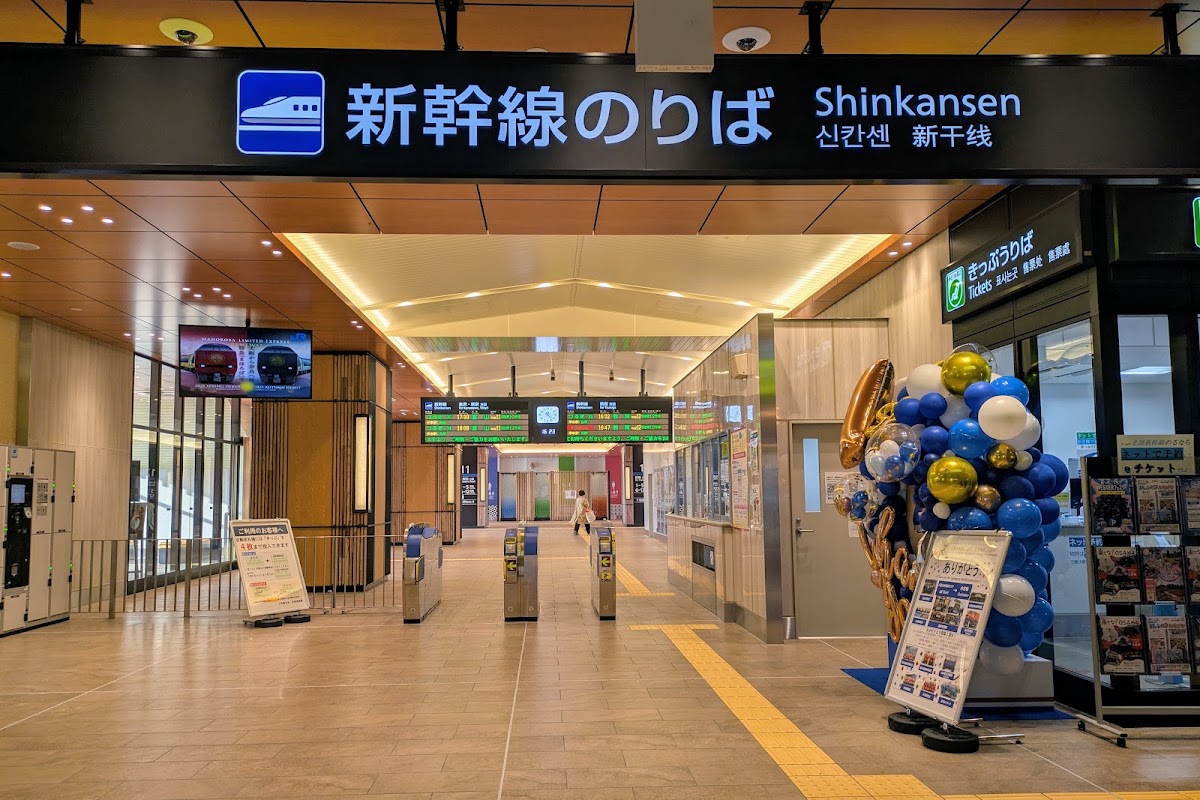 JR蘆原溫泉站 新幹線（JR芦原温泉駅） 實景照片 6