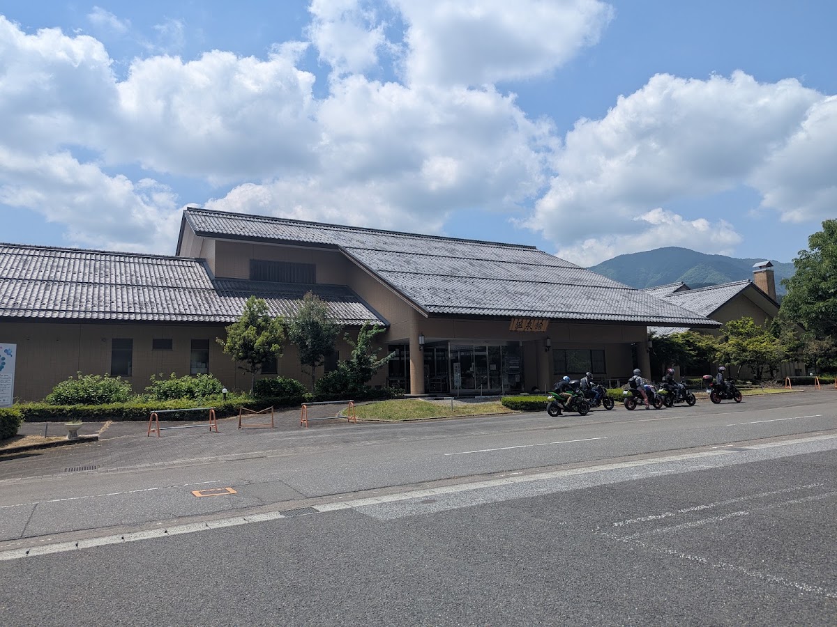 道之驛 薄墨櫻之里・根尾(道の駅 うすずみ桜の里・ねお) 實景照片 4