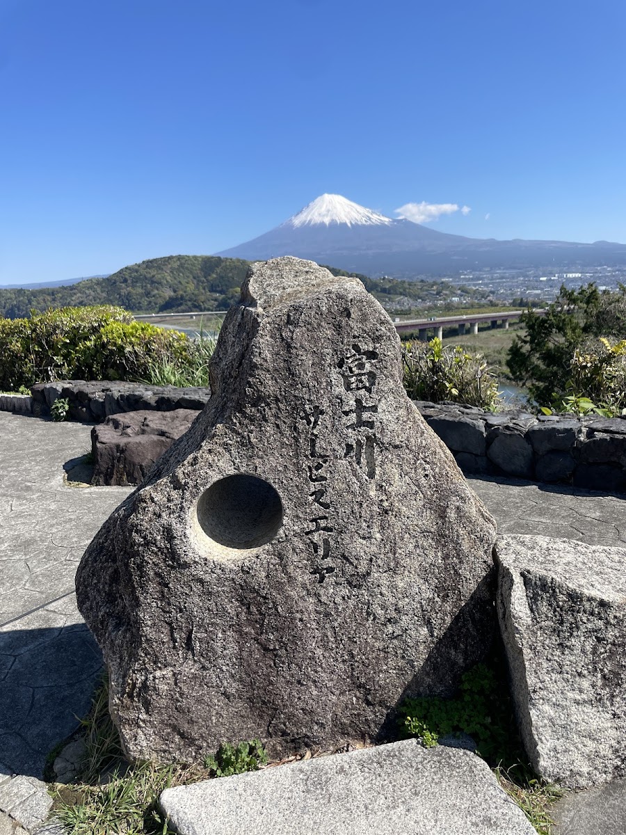 富士川服務區(下行)(富士川SA 下り) 實景照片 7