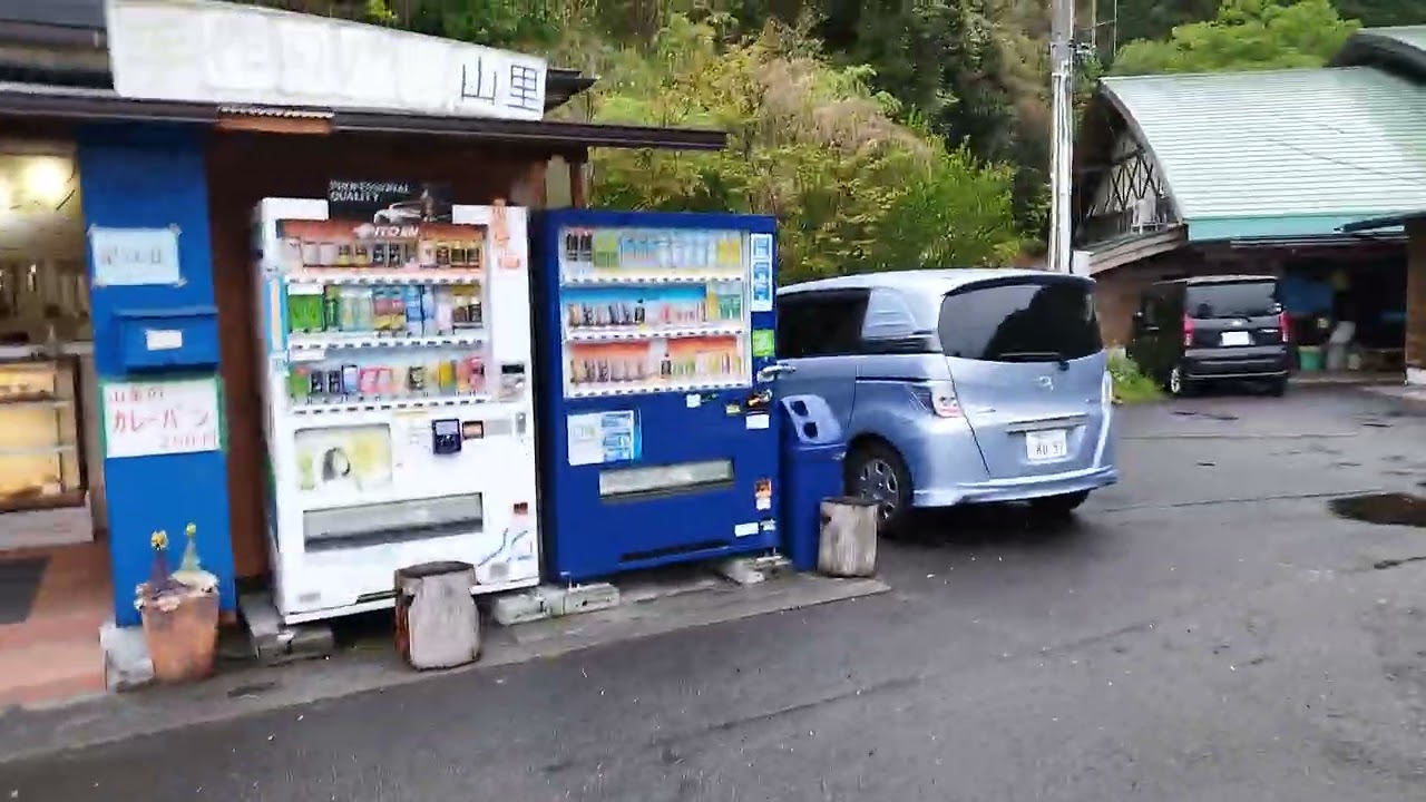 【高知県津野町】道の駅 布施ヶ坂