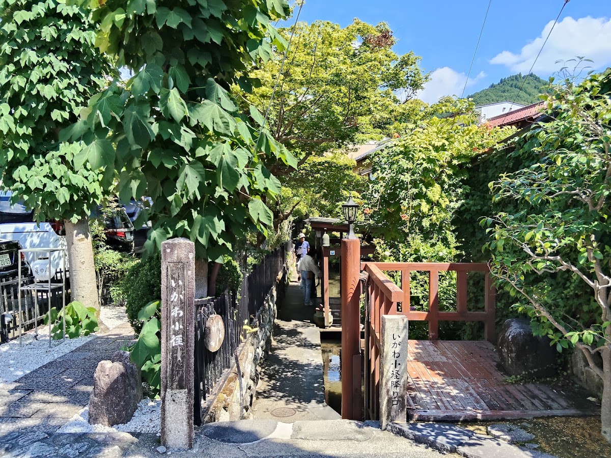 井川小徑(井川小道) 實景照片 4