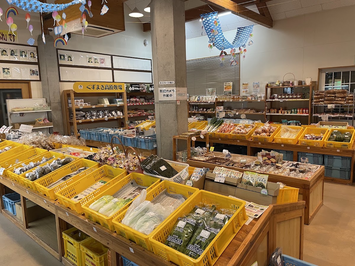 道之驛 葛卷高原（道の駅 くずまき高原） 實景照片 8