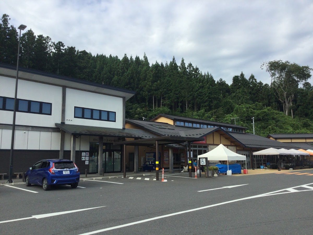 道之驛 室根(道の駅 むろね) 實景照片 1