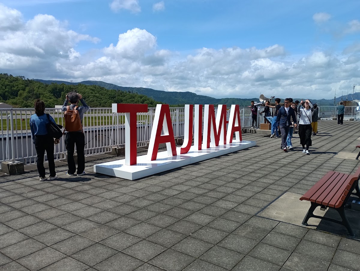 但馬機場 TJH(但馬飛行場) 實景照片 7