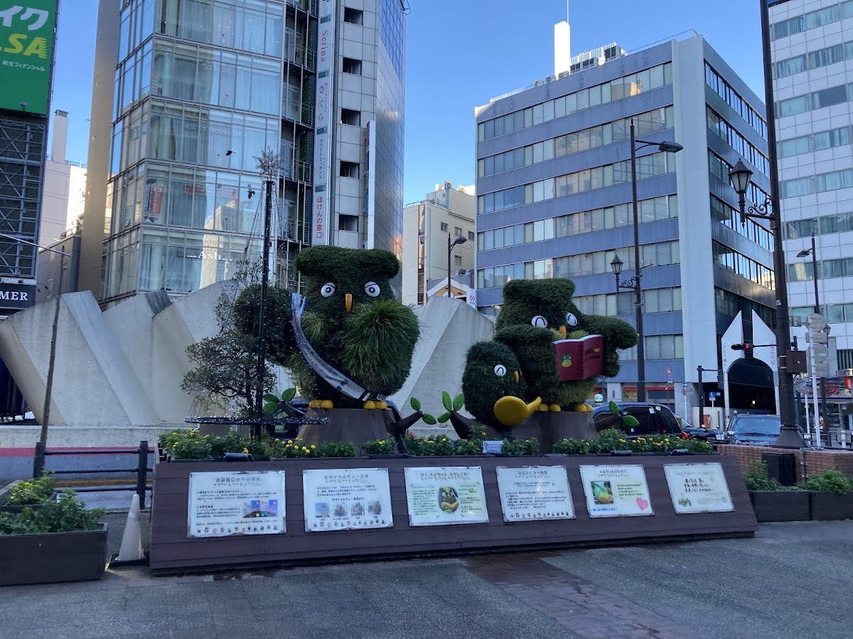 JR池袋站（池袋駅） 實景照片 9