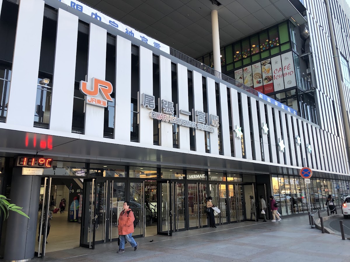 JR尾張一宮站（JR尾張一宮駅） 實景照片 9