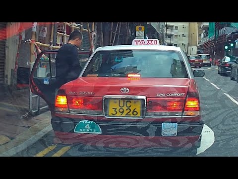 車CAM直擊 - 同線扒頭好玩嗎？UC3926