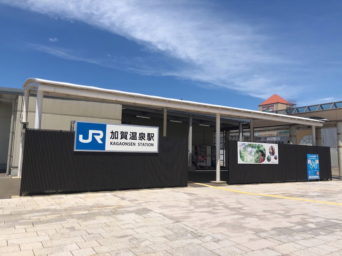 JR加賀溫泉站 新幹線(JR加賀温泉駅) 實景照片 10