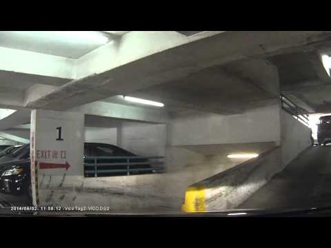 停車場介紹: 大圍富嘉花園 (入)