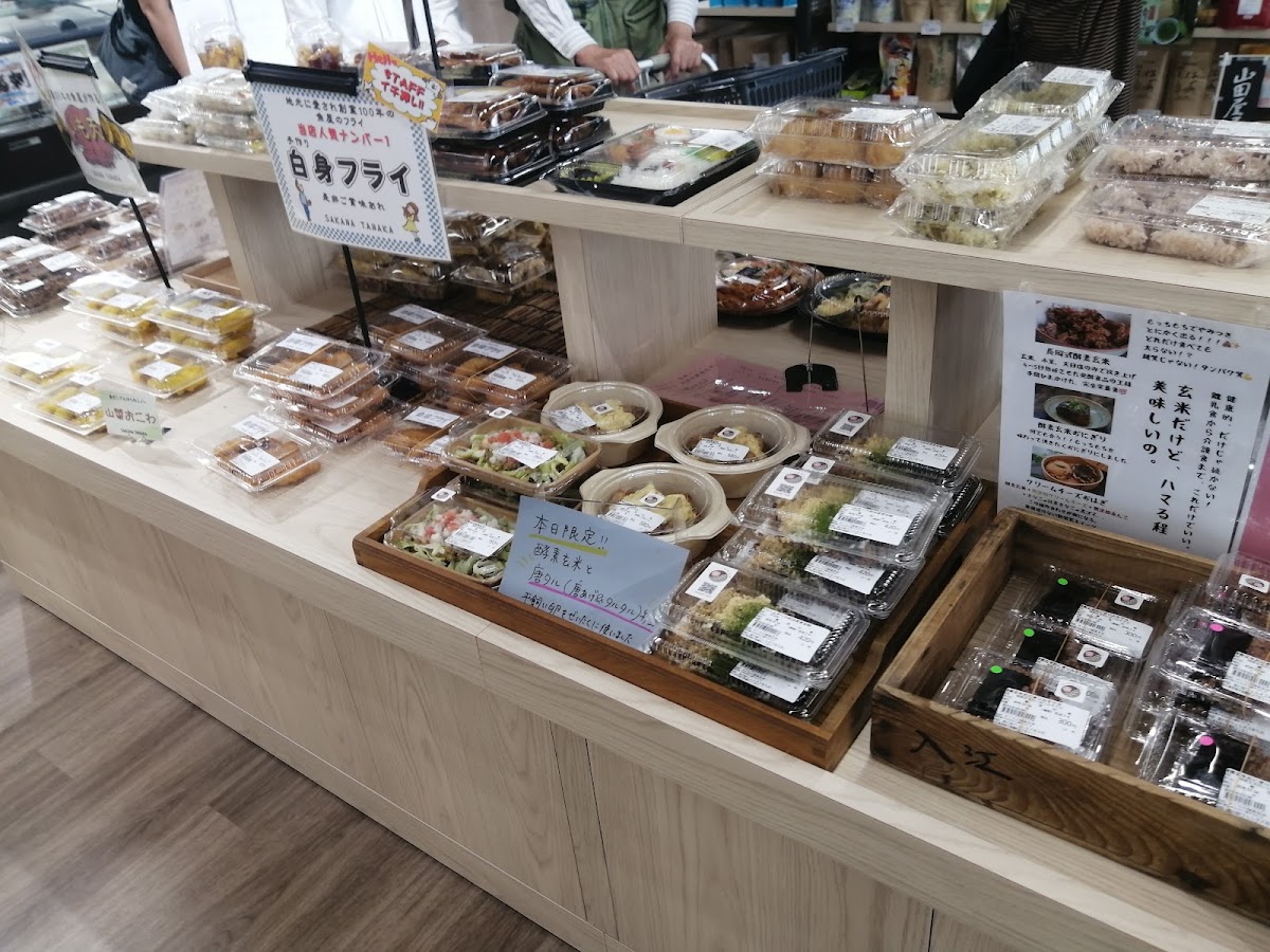 道之驛 Wellness 荒尾(道の駅 ウェルネスあらお) 實景照片 7